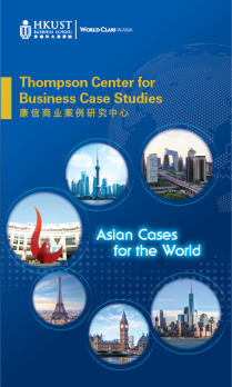 cbcs_brochure_cover.png